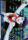  LSS/WE27-53 S-CC MIRAI TICKET(ホロ) 