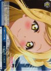  LSS/WE27-54 S-CC 未熟DREAMER(ホロ) 