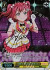 LSS/WE27-02SP SP “MIRAI TICKET”黒澤 ルビィ(サイン入り)