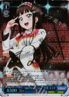 LSS/WE27-38SP SP “MIRAI TICKET”黒澤 ダイヤ(サイン入り)