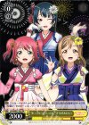  LSS/WE27-P03 PR “歌ってみよういっしょにね！”善子＆花丸＆ルビィ 