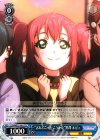 LSS/WE27-A01 TD “さあどこへ行こうかな”黒澤 ルビィ