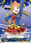LSS/WE27-A03 TD “HAPPY PARTY TRAIN”高海 千歌