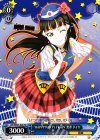 LSS/WE27-A06 TD “HAPPY PARTY TRAIN”黒澤 ダイヤ