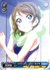 LSS/WE27-A07 TD “さあどこへ行こうかな”渡辺 曜