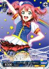  LSS/WE27-A15 TD “HAPPY PARTY TRAIN”黒澤 ルビィ 