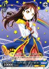 LSS/WE27-A16 TD “HAPPY PARTY TRAIN”桜内 梨子