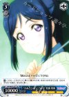 LSS/WE27-A17 TD “さあどこへ行こうかな”松浦 果南