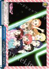  LSS/WE27-A20 TD HAPPY PARTY TRAIN 