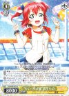  LSS/W69-002 RR “ルビィのお手紙”黒澤 ルビィ 