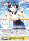  LSS/W69-003 RR “あなたへの手紙”津島 善子 