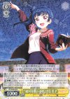  LSS/W69-004 R “銀河を統べる者”津島 善子 