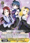 LSS/W69-016A UA “愛こそすべて”梨子&善子&鞠莉