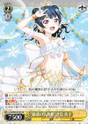  LSS/W69-019A UA “魅惑の人魚姫”津島 善子 