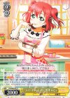 LSS/W69-023 C “スイートメッセージ”黒澤 ルビィ