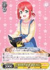  LSS/W69-024 C “銀河系アイドル”黒澤 ルビィ 