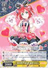  LSS/W69-024A CA “銀河系アイドル”黒澤 ルビィ 