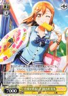  LSS/W69-028 C “色褪せぬ美しさ”国木田 花丸 