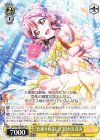 LSS/W69-028A CA “色褪せぬ美しさ”国木田 花丸 