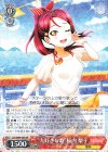 LSS/W69-034 RR “大好きな歌”桜内 梨子