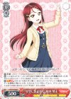  LSS/W69-038 R “星空に包まれて”桜内 梨子 
