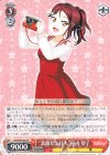  LSS/W69-044 R “素敵な気持ち”桜内 梨子 