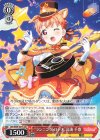  LSS/W69-047A UA “ランニング・ロデオ”高海 千歌 