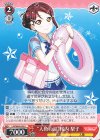 LSS/W69-050 U “人魚の涙”桜内 梨子