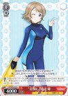  LSS/W69-055 C “音探し”渡辺 曜 