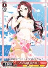  LSS/W69-056A CA “バカンス満喫”桜内 梨子 