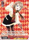  LSS/W69-057 C “冬のパーティー会場”渡辺 曜 