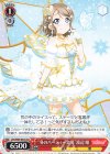 LSS/W69-057A CA “冬のパーティー会場”渡辺 曜