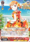  LSS/W69-060 C “たくさん飲んでね!”高海 千歌 