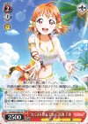  LSS/W69-060A CA “たくさん飲んでね!”高海 千歌 