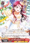  LSS/W69-061A CA “白銀に踊る少女の唄”桜内 梨子 