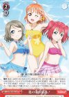  LSS/W69-062A UA “夏の海は最高!” 