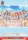 LSS/W69-063A UA “6周年おめでとう!”Aqours