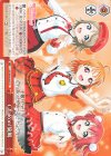  LSS/W69-065 CR CYaRon!旋風 