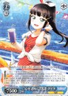  LSS/W69-069 RR “心を込めて”黒澤 ダイヤ 