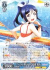  LSS/W69-070 RR “ハグしたいな♪”松浦 果南 
