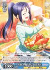  LSS/W69-071 R “年越し準備はOK?”松浦 果南 