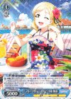 LSS/W69-075 R “フルーツカーニバル♪”小原 鞠莉