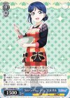  LSS/W69-082 U “海からのバレンタイン”松浦 果南 