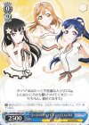  LSS/W69-083A UA “恋の喜び咲かせます”ダイヤ&花丸&果南 