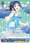  LSS/W69-084 U “一緒に踊らない?”松浦 果南 