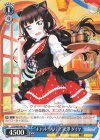 LSS/W69-085 U “キャット・プリティ”黒澤 ダイヤ
