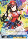  LSS/W69-085A UA “キャット・プリティ”黒澤 ダイヤ 