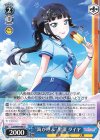 LSS/W69-086 U “海が呼ぶ”黒澤 ダイヤ