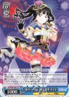  LSS/W69-090A CA “新年への差し入れ”黒澤 ダイヤ 