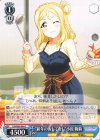 LSS/W69-094 C “新年のおもてなし”小原 鞠莉